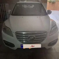 X60 اتومات