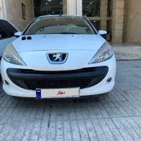 207فلز 1401