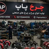 ادمین حضوری منشی فروشنده تولید محتوا اینستگرام ..