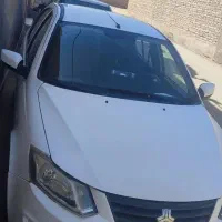 ساینا سالم