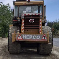 غلطک هپکو ‌HC100 مدل ۷۶