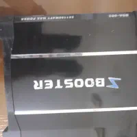 امپ مونو بوستر