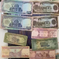 فروش مجموعه اسکناس قدیمی افغانستان کلکسیونی و خاص