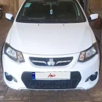 کوییک پلاس اتوماتیک ۱۴۰۱ « کارمندی »کارکردواقعی