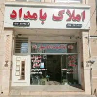 فروش-منزل-ویلایی-دو-طبقه-سند-ملکی