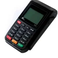 دستگاه کارتخوان سیار