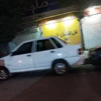 ماشین