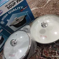 سری ۳ تیکه قابلمه و تابه المانی