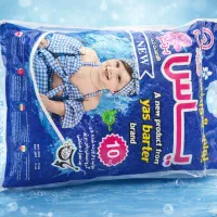 فروش ویژه پودر ماشین لباسشویی و انواع شوینده