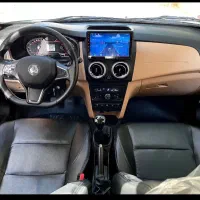فروش حواله اطلسS