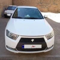 دنا پلاس بیرنگ