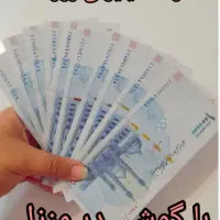 کار با گوشی