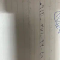 سیمکارت ۹۱۲