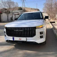 فروش لوکانو L7