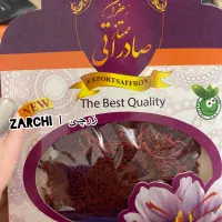 پخش زعفران *زرچی*1مثقالی 370هزارپرفروش