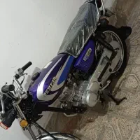 بهپر ۹۸