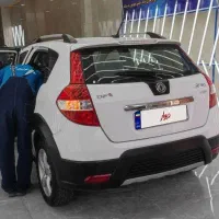 اچ سی کراس معاوضه با تاراودناپلاس