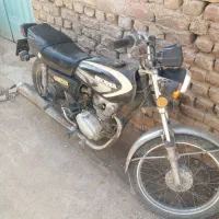 هوندا ۸۴ مزایده