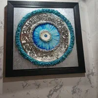 تابلو چشم نظر رزین