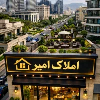 فروش اپارتمان 110متری در نوروزیان|فروش آپارتمان|قزوین, |دیوار