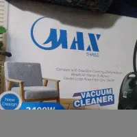 جاروبرقی Max 2400 watts THREE