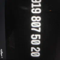 خط ۰۹۱۹