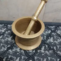 هاونگ