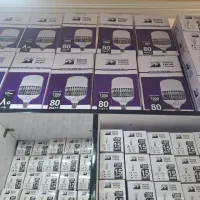 لامپ 80w سوله ای سرپیچ بزرگ