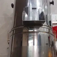 سبزی خوردکن
