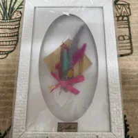 جا کلیدی دیواری