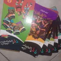 کتاب داستان  سه پسر بچه