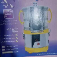 سبزی خورد کن همراه قفل امنیتی