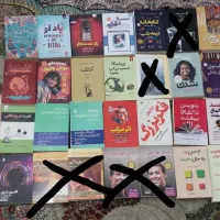 رمان عاشقانه فانتزی خودشناسی موفقیت و رمان ایرانی