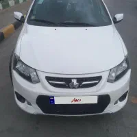 کوییک ۱۴۰۲
