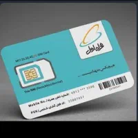 سیم‌کارت رند  اعتباری0910