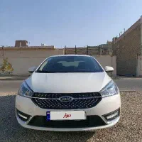اریزو 5 مدل 1401