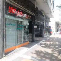 اجاره مغازه با متراژ ۶۰ متر و ۳۰ متر بالکن.