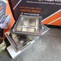 سینک پرسی /سینک جوشی /سینک‌ پرسی جوشی