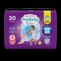 پوشک شورتی مای بیبی و کوکومی