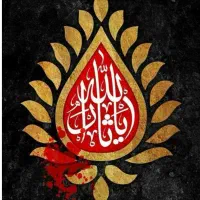 کاروان زیارتی هوایی و ریلی اردیبهشت و خرداد