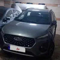 x22 پرو دنده ای مدل 1403