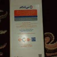 گوشی A12|موبایل|مشهد, کوی دروی|دیوار