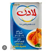 روغن جامد لادن پنج کیلویی