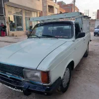 وانت بار امیر