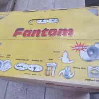 لوازم برقی