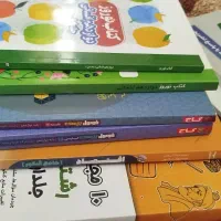 کتاب و نمونه سوال