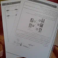 جزوه فیزیک جامع نوکنده