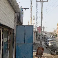 مغازه تجاری