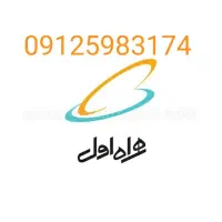 سیم کارت همراه اول