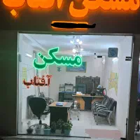 آپارتمان 120متری در اندیشه